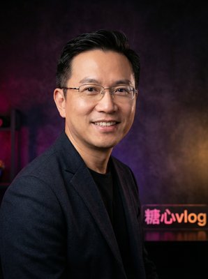 玩物社区首席导演陈导远