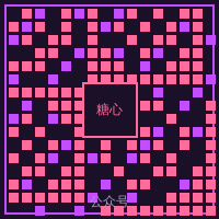 玩物社区公众号二维码